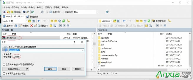 С��·���^�V�W(w��ng)�/ҕ�l�V�� С��·�ɰ��b����������D�Ľ̳�