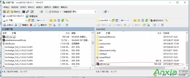 С��·���^�V�W(w��ng)�/ҕ�l�V�� С��·�ɰ��b����������D�Ľ̳�