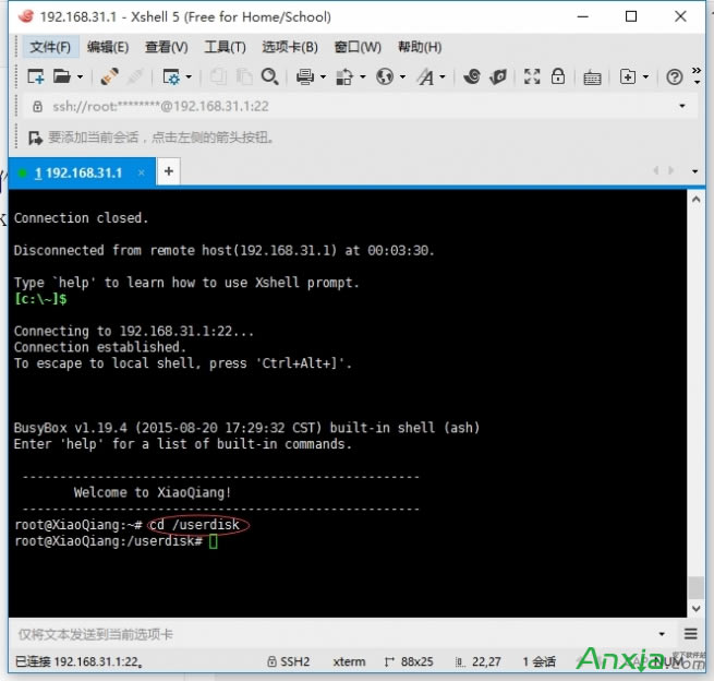 С��·���^�V�W(w��ng)�/ҕ�l�V�� С��·�ɰ��b����������D�Ľ̳�