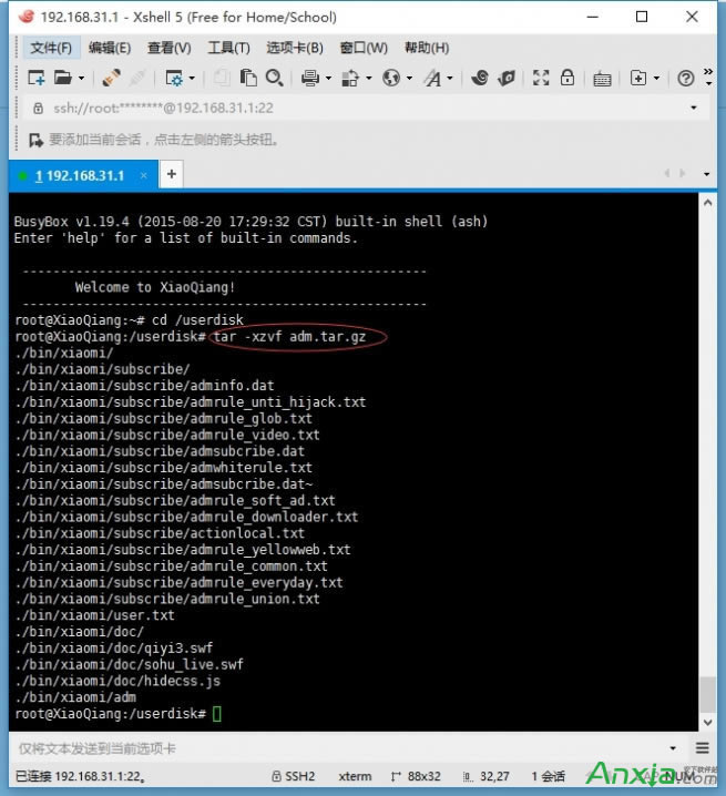 С��·���^�V�W(w��ng)�/ҕ�l�V�� С��·�ɰ��b����������D�Ľ̳�