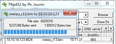 路由器,路由器升級(jí)變磚恢復(fù),路由器升級(jí)過程異常斷電變磚終極恢復(fù)攻略