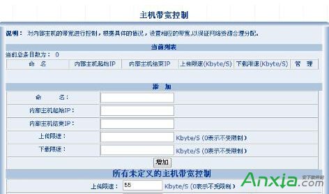 ·�������ƾW����ô�O��