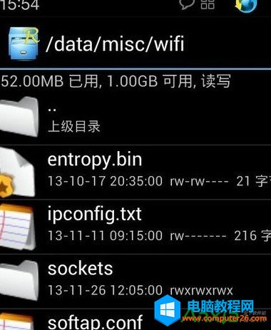 wifi�f��耳���ô�鿴�ܴa��վ
