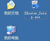 ·�������b�D�� X-Router�İ��b�D�⼰�f����վ
