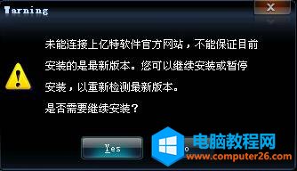 ·�������b�D�� X-Router�İ��b�D�⼰�f����վ