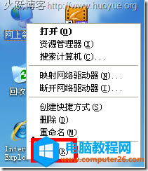 192.168.1.1���_���M��ȥ��ô�k����վ