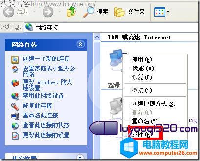 192.168.1.1���_���M��ȥ��ô�k����վ