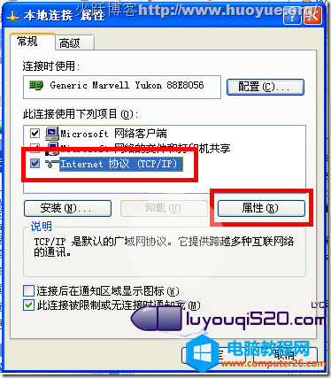 192.168.1.1���_���M��ȥ��ô�k����վ