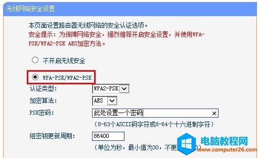 �o���֙C��Οo������·�����ϾW �o��·�����O��Ԕ�Ȿվ