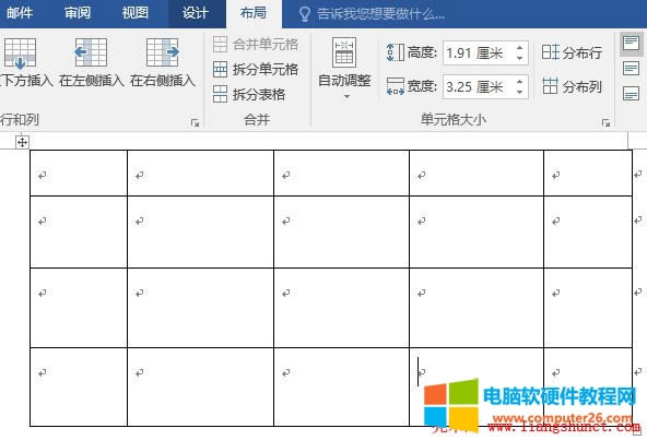 Word2016 ƽ���ֲ����и��м��`���