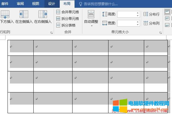 Word2016 ƽ���ֲ������������