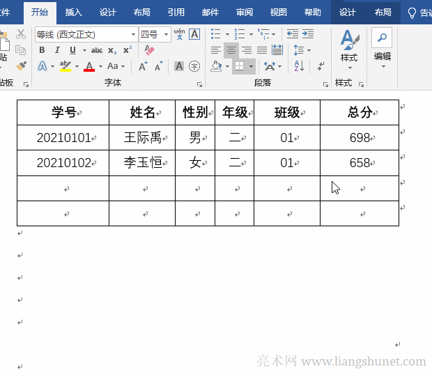 Word�`�������