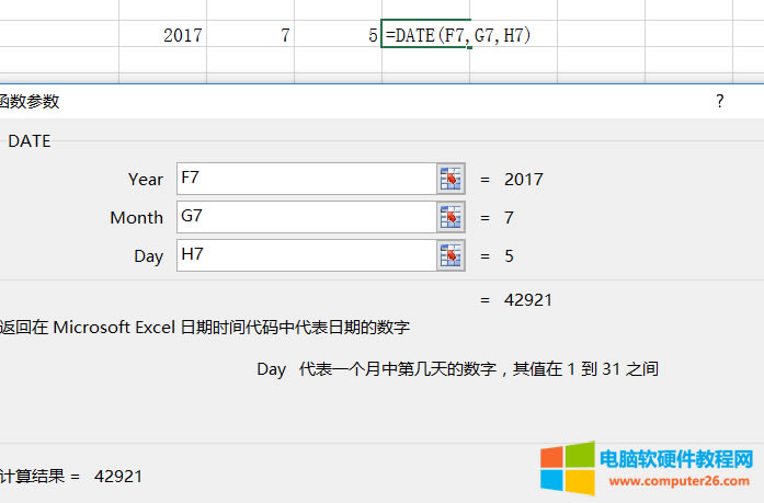 DATEDIF,TODAY,DATE��EXCEL���ں���(sh��)��(sh��)��