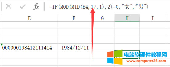 DATEDIF,TODAY,DATE��EXCEL���ں���(sh��)��(sh��)��