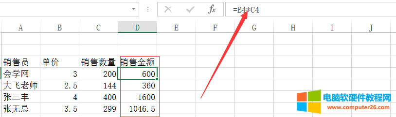 ����EXCEL�x����ճ�N�ׂ�ʾ��