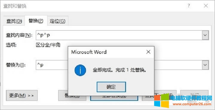 ��ô��PPT�D�Q�ɼ��ı���Word�ęn?