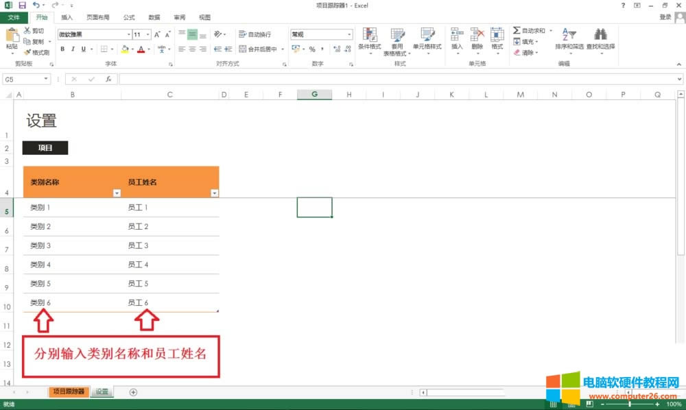 Excel������������Ŀ��ۙ����?
