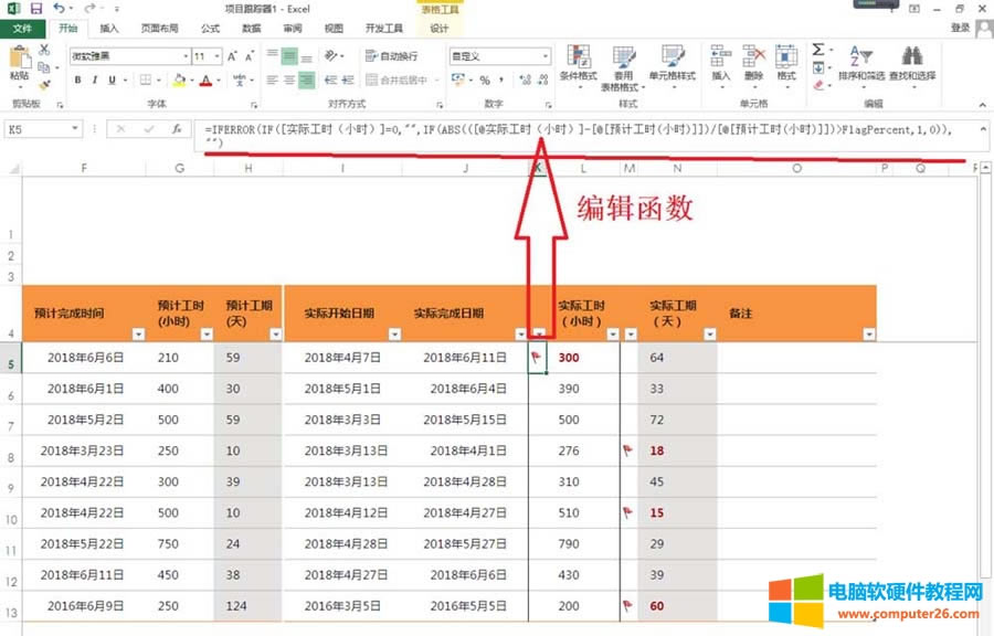 Excel������������Ŀ��ۙ����?