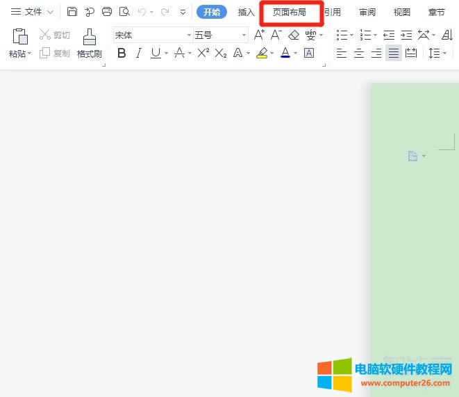 wps�(y��)���O(sh��)��������