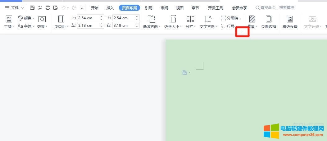 wps�(y��)���O(sh��)��������