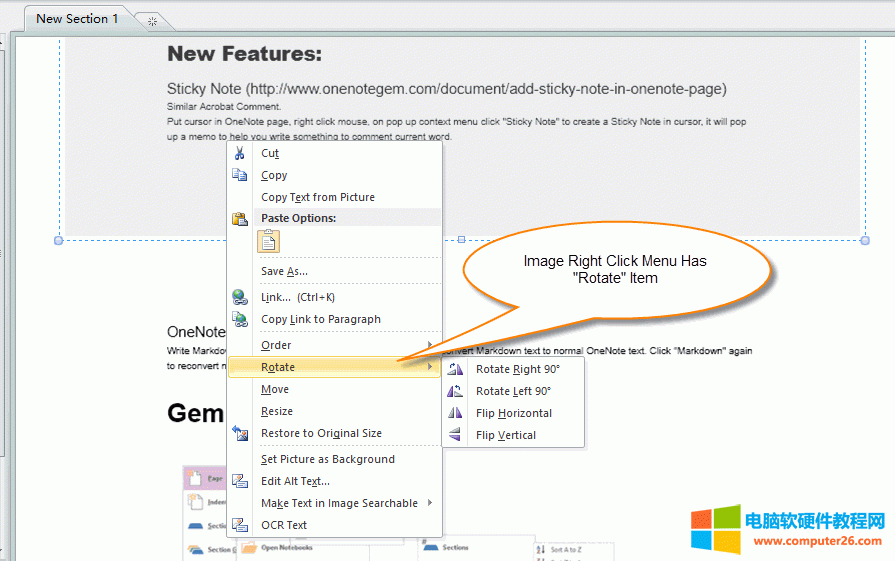 ��ͨ�DƬ���I�ˆδ������D(zhu��n)