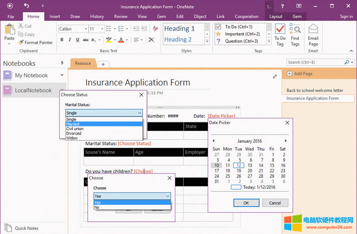 ����˵ı��