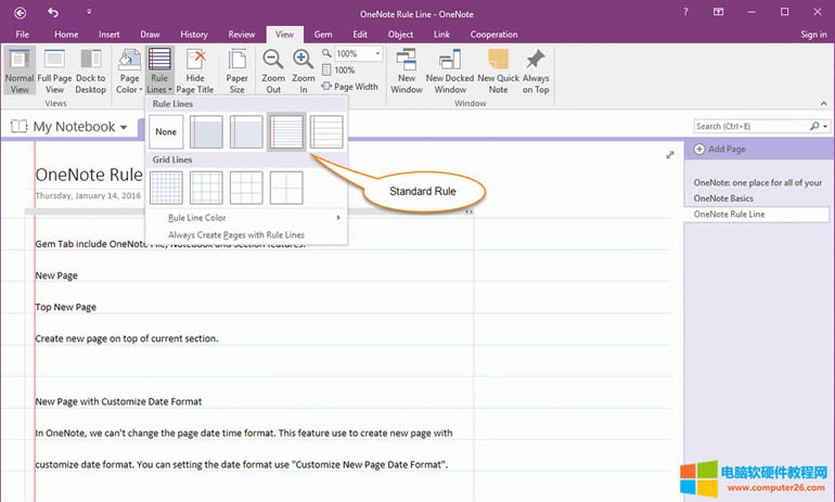 ���Ļ���(zh��n)��ֻ�躆�ε����c(di��n)��ԓ���ܾ͕�(hu��)�Ԅ�(d��ng)�{(di��o)���m��
