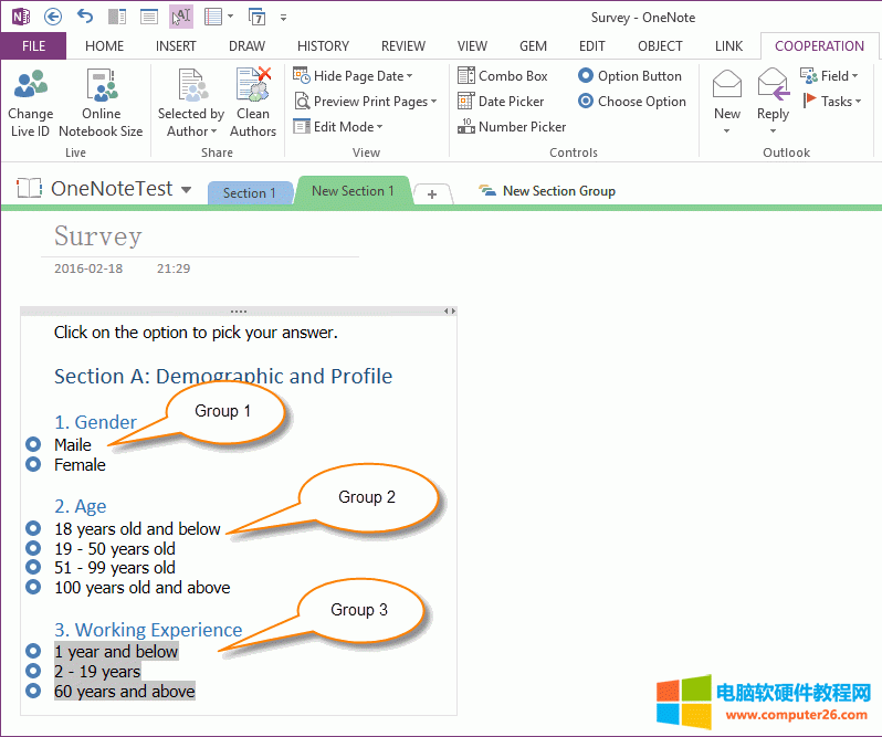 ��һ������а����������x헽M
