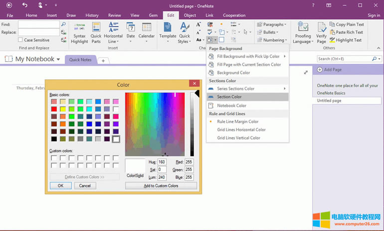 OneNote �օ^(q��)�ɫ�xȡ����