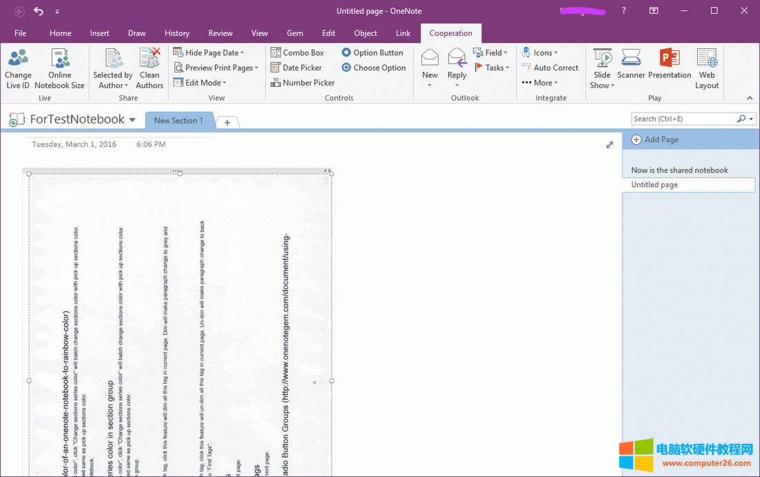 ���浽�����Ē���DƬ