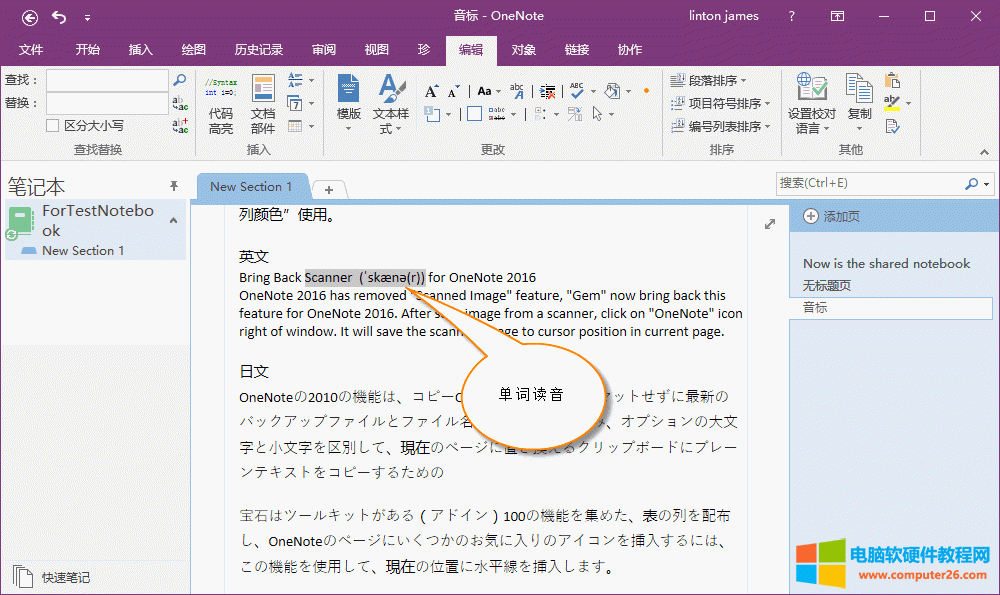 �x�������뵽���~����