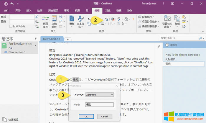 �����Z�M���x����ע