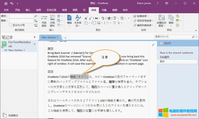 �x���������뵽�~�M����