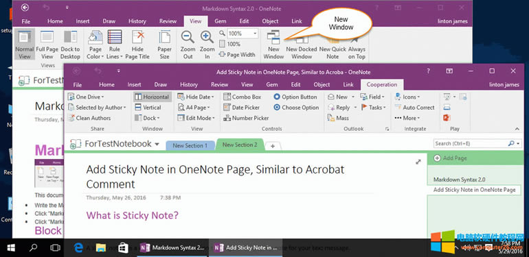 ���^ 2 ���ڲ�ͬ�օ^������