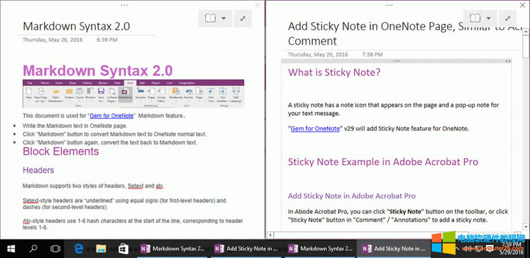 ƽ� 2 �� OneNote ����
