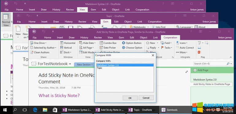 ���x�����ͮ�ǰ��挦��