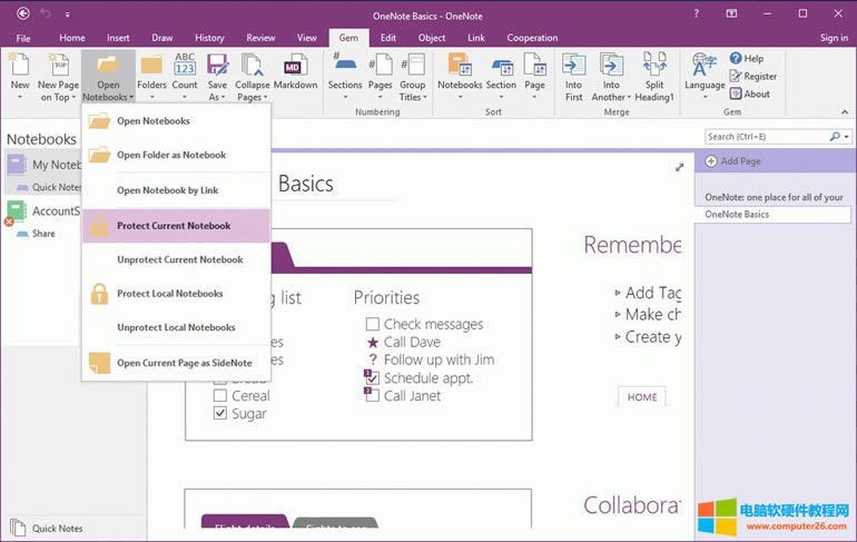 Gem �ļ��ܮ�(d��ng)ǰ�Pӛ������