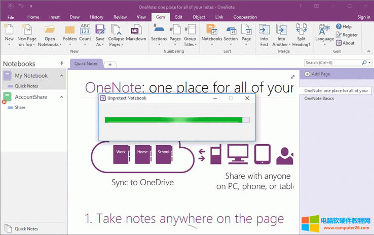 ���ܹPӛ�����֏�(f��)��(n��i)��