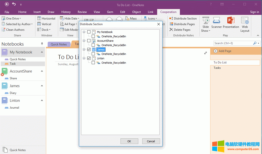 ���xҪ�l�͵��Pӛ�����߷օ^�M