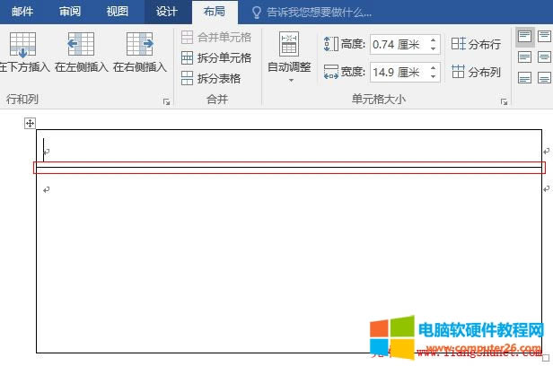 Word2016 �L�ƙM�����Q��