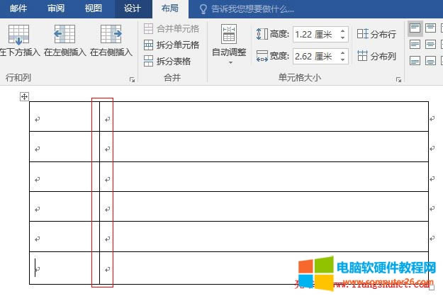 Word2016 �L�Ʊ���ֱ��