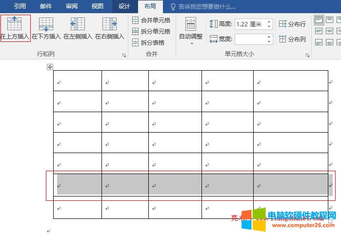 Word2016 ���Ϸ����������·����롢����Ȳ�������҂Ȳ��뾀�l
