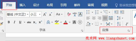 Word 2016 �J�R�Ʊ�λ