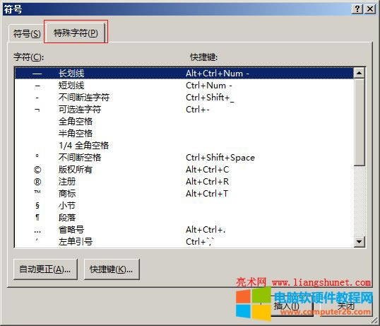 Word 2016 ���������ַ�