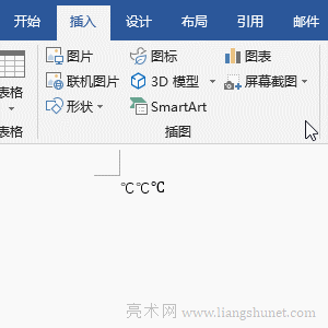 Word�ضȷ�̖��ô��