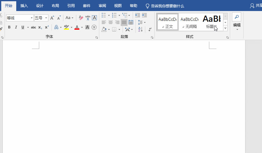 Word�������̖