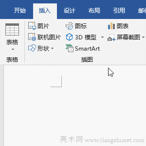 Word䓽��̖��ôݔ��
