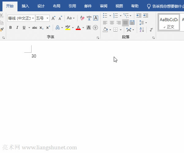 Word��ô�����<