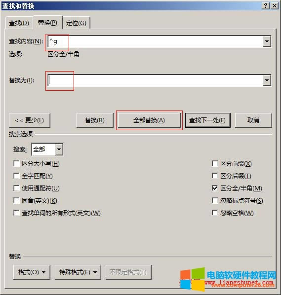 Word 2016 ��Q��ո�