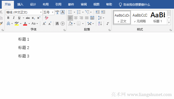 Word���}�O���ۯB